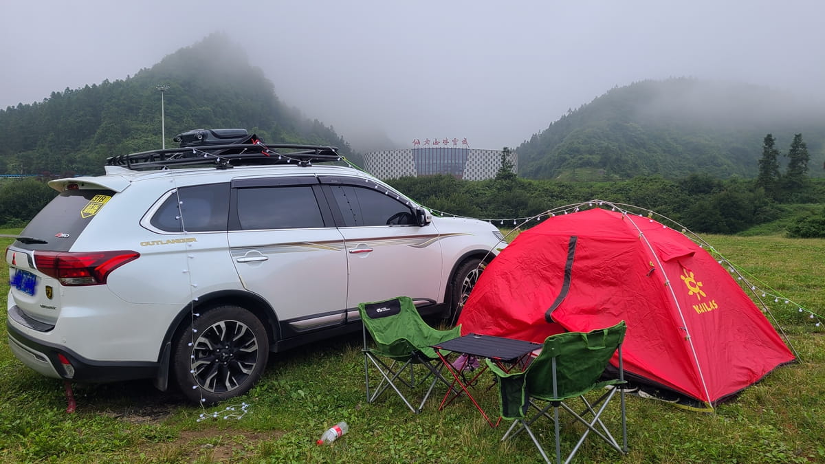 仙女山露营