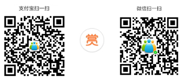 打赏/赞助盘诚