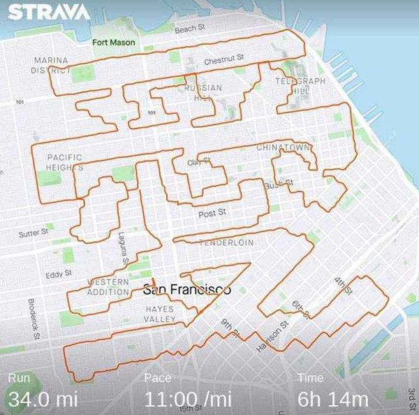 null 盘诚说跑步-3-4汉字“爱”.jpg